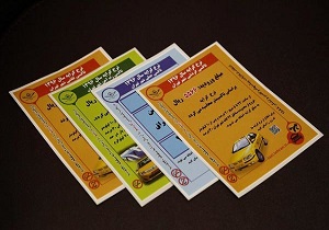 کرایه تاکسی در پایتخت گران شد
