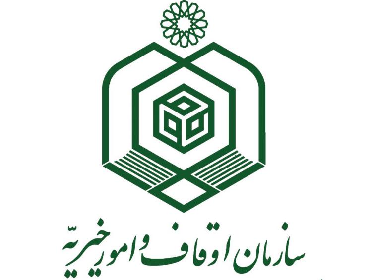 آخرین مهلت ثبت‌نام در طرح تابستانی نشاط معنوی اعلام شد
