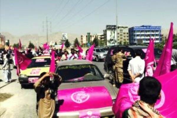 آغاز دوباره تظاهرات جنبش &laquo;رستاخیز تغییر&raquo; در کابل