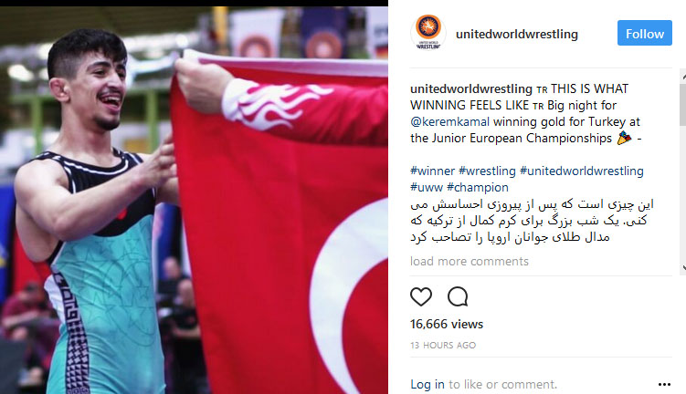 زبان فارسی به صفحه اینستاگرام اتحادیه جهانی کشتی اضافه شد
