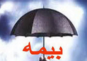 ارائه بیش از 5میلیارد تومان خدمات بهداشتی و درمانی به مددجویان