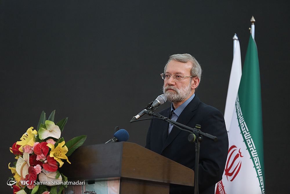 سخنرانی علی لاریجانی