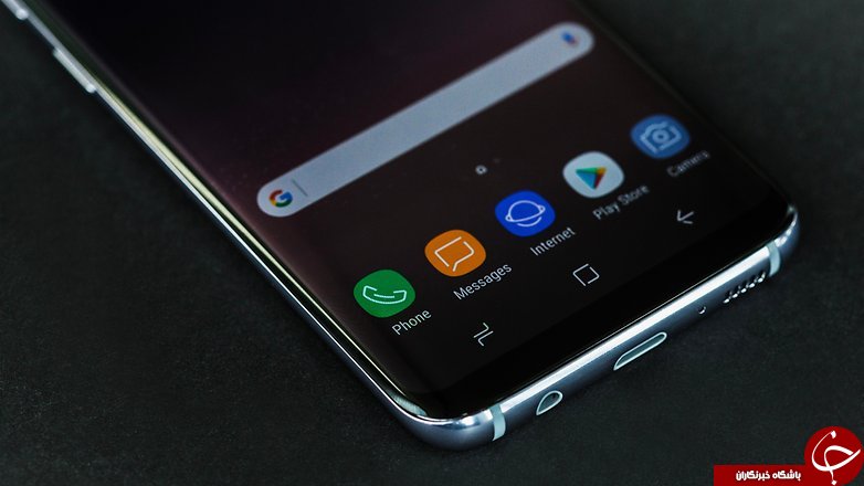 مقایسه گوشی گلکسی S7 و گوشی گلکسی S8 مقایسه گوشی گلکسی S7 و گوشی گلکسی S8