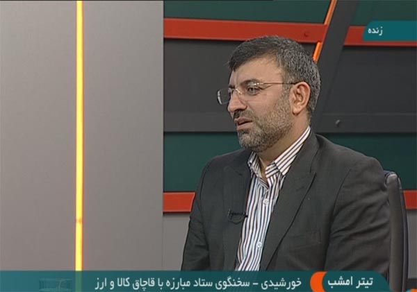 خورشیدی:بیشترین حجم قاچاق، قاچاق سوخت است/در حاضر نمی توانیم قانون ریجستری را اجرا کنیم خورشیدی:بیشترین حجم قاچاق، قاچاق سوخت است/در حاضر نمی توانیم قانون ریجستری را اجرا کنیم