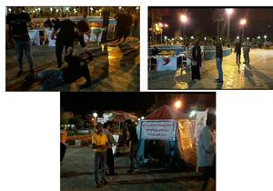 سراب در قائم شهر