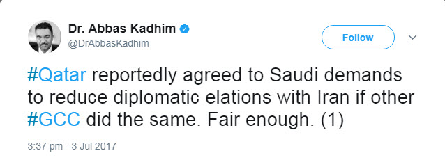 پاسخ قاطع یک استاد دانشگاه به مخالفان ارتباط قطر با ایران