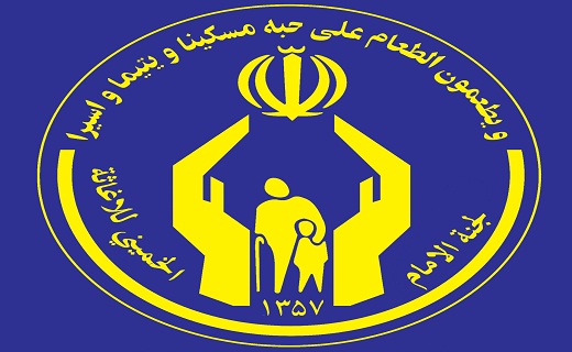 نگاهی به پر بیننده ترین اخبار روز گذشته در سمنان