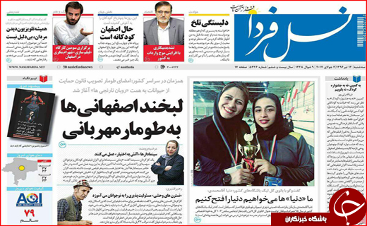 از وعده های نفتی تا امید به رونق بازار مسکن