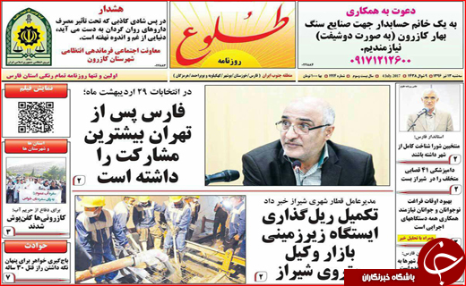 از وعده های نفتی تا امید به رونق بازار مسکن