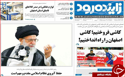 از وعده های نفتی تا امید به رونق بازار مسکن