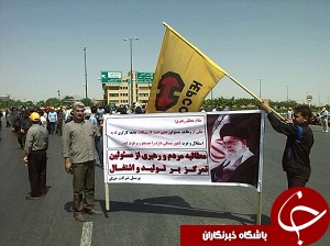 تجمع  جمعی از کارگران هپکو در میدان صنعت اراک+ عکس