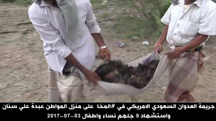 جنگنده&zwnj;های عربستان یک خانواده یمنی را قتل&zwnj;عام کردند/جمع&zwnj;آوری اجساد تکه&zwnj;تکه&zwnj;شده قربانیان با گونی +فیلم(20+)