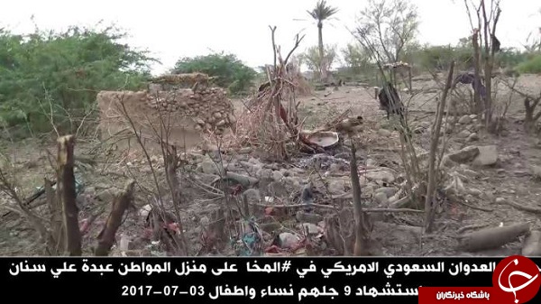 جنگنده&zwnj;های عربستان یک خانواده یمنی را قتل&zwnj;عام کردند/جمع&zwnj;آوری اجساد تکه&zwnj;تکه&zwnj;شده قربانیان با گونی +فیلم(20+)