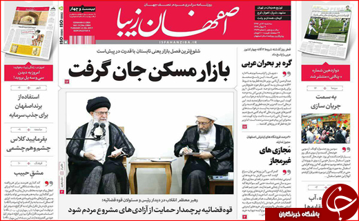 از وعده های نفتی تا امید به رونق بازار مسکن