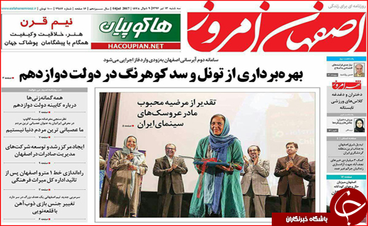از وعده های نفتی تا امید به رونق بازار مسکن