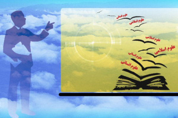 سرآغاز انحرافات عدم مطالعه و آگاهی است