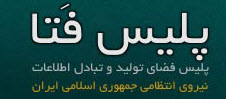 برداشت غیر مجاز از حساب بردار از سوی خواهر