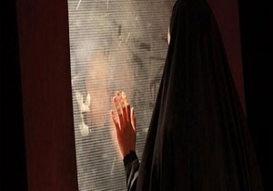 سونامی دختران فراری