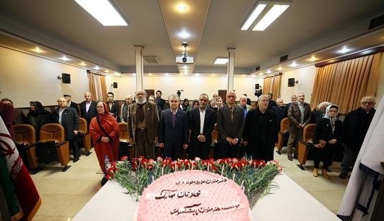 مراسم تقدیر از متولدین تیرماه