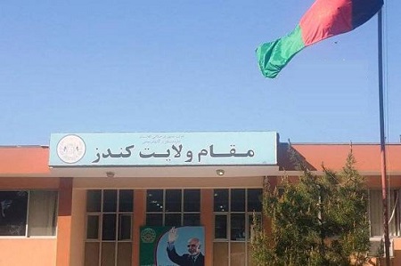 وظایف ۶ تن از مسوولین حوزه سوم امنیتی شهر قندوز به حالت تعلیق درآمد
