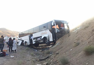 پربازدید