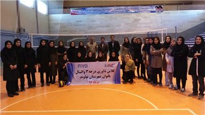 برگزاری کلاس داوری درجه 3 والیبال ویژه بانوان