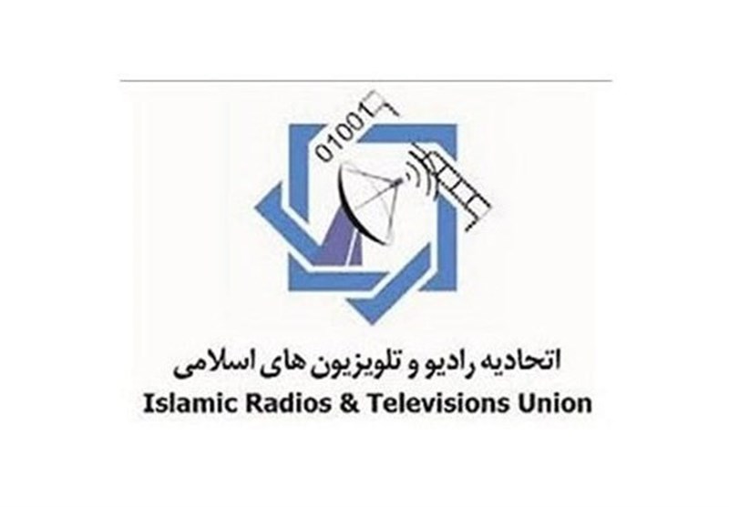  بازار فیلم اسلامی 