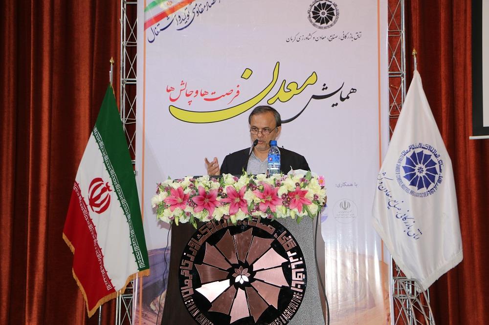 جلوگیری از اختلاس  با تفکر بخش خصوصی