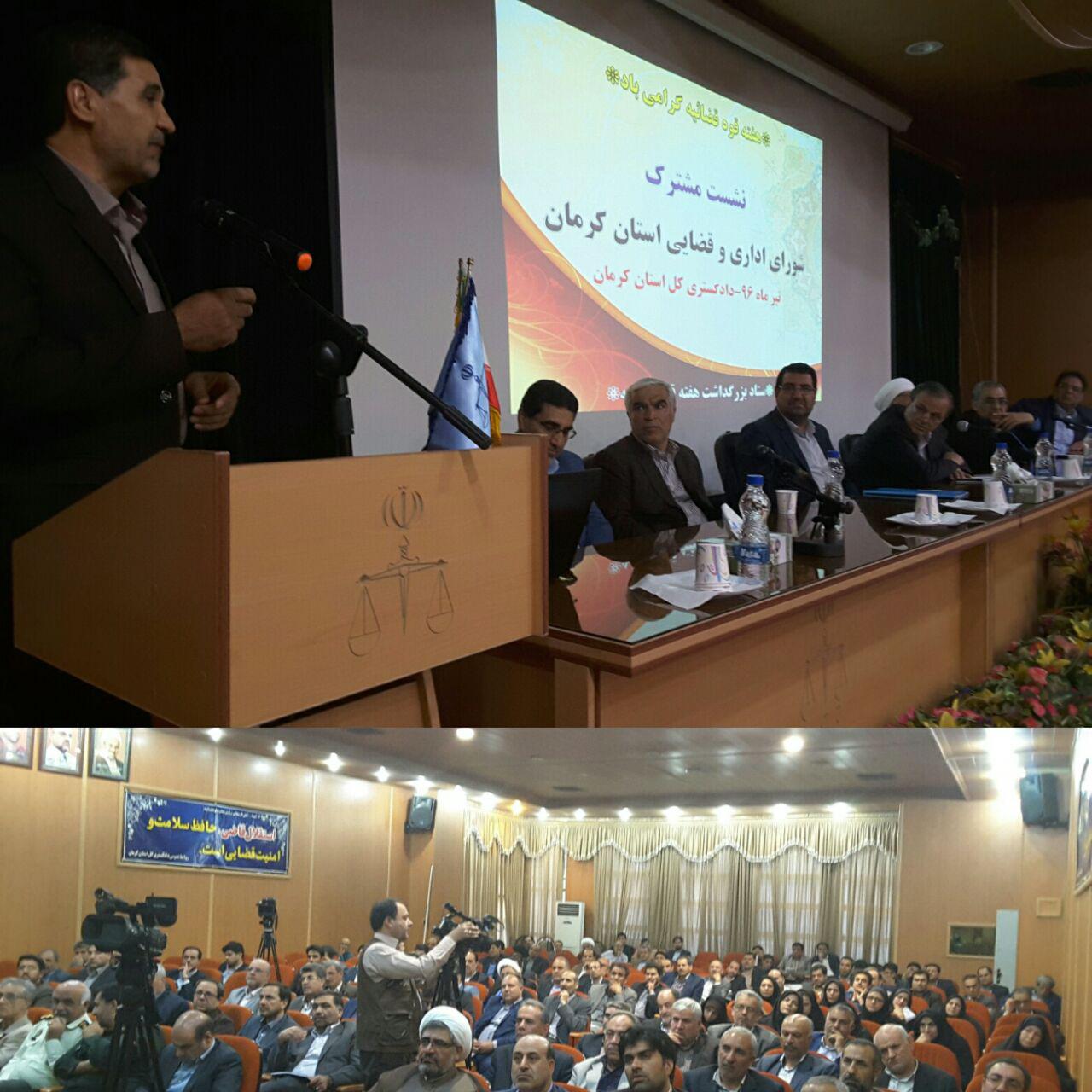 مفاسد اقتصادی را سیاسی نکنید