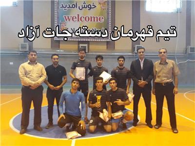 فینال مسابقات فوتسال جام رمضان نهاوند