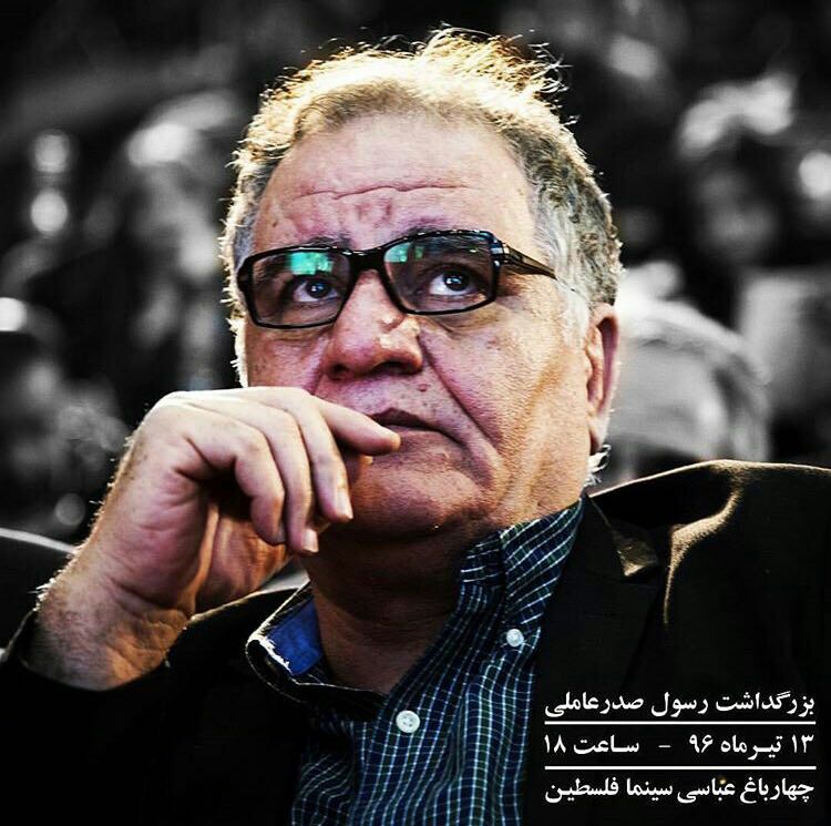بزرگداشت هرگز دیواری برای جدایی من از سینما نخواهد شد
