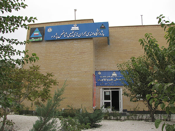 از تحصیلات تکمیلی در برخی موسسات تا حواشی مدرک گرفتن/ تکلیف دانشجویان شاخص پژوه چه خواهد&zwnj;شد؟