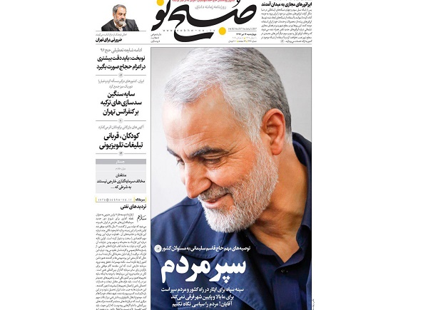 از ..... تا ......