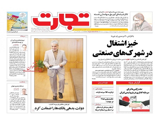 از ..... تا ......