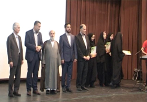 فرهنگیان مازندران موفق در تالیف