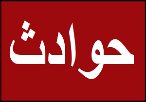 دسیسه شوم نامادری برای شوهر و پسرخوانده