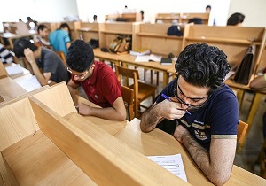 نکاتی مهم برای داوطلبان کنکور ۹۶