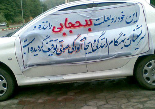 مهمترین حوادث و اخبار روز سه شنبه ۱۳ تیر ماه در گلستان
