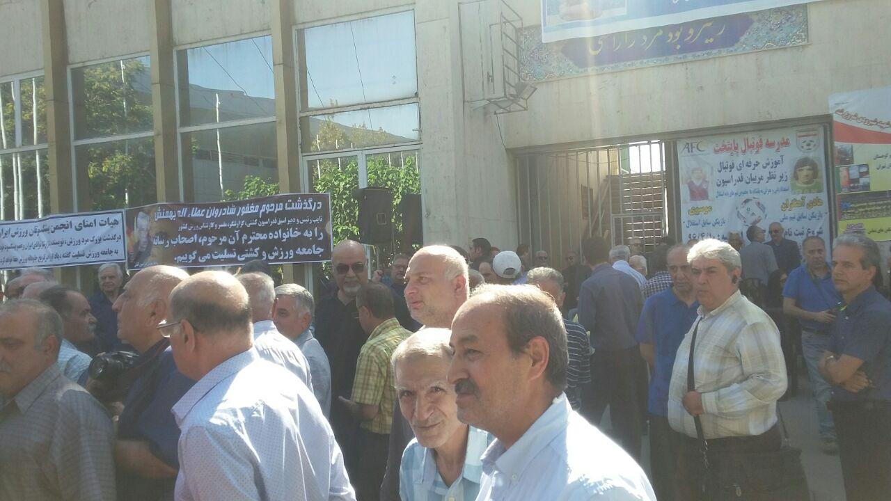 لحظه به لحظه با مراسم تشییع عطاالله بهمنش