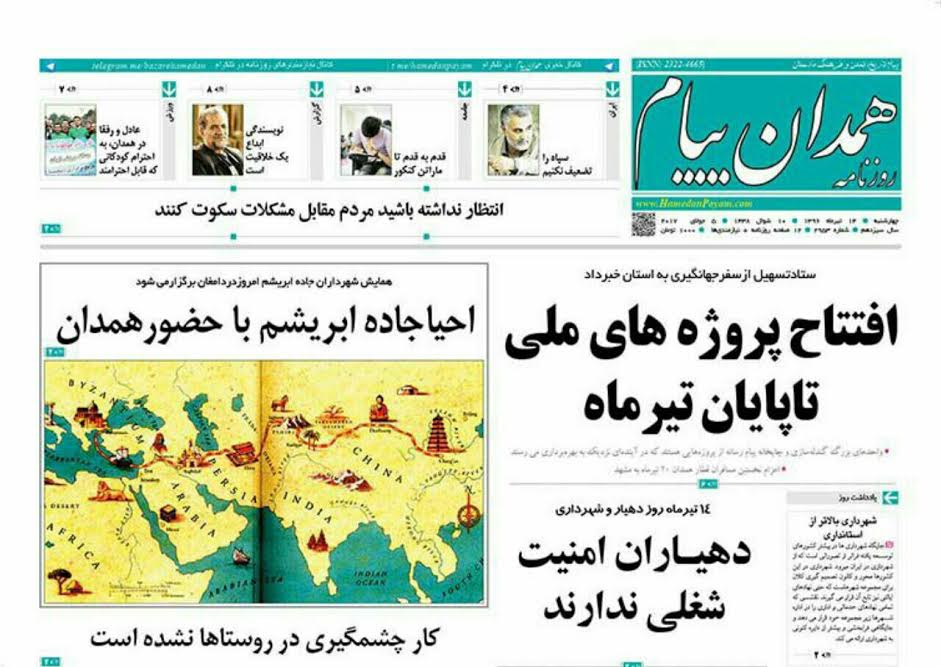 از زیرساخت های سرمایه گذاری تا وقت کشی با بهانه های واهی