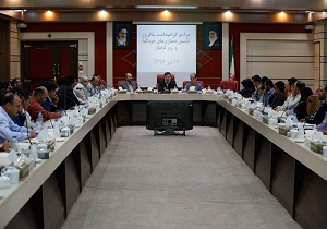 تجلیل از دهیاران نمونه