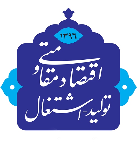اشتغالزایی آماری!/راهکارهای عملی کاهش نرخ بیکاری اجرا می‌شود؟