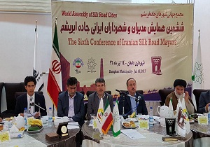 آغاز همایش مدیران و شهرداران ایرانی جاده ابریشم