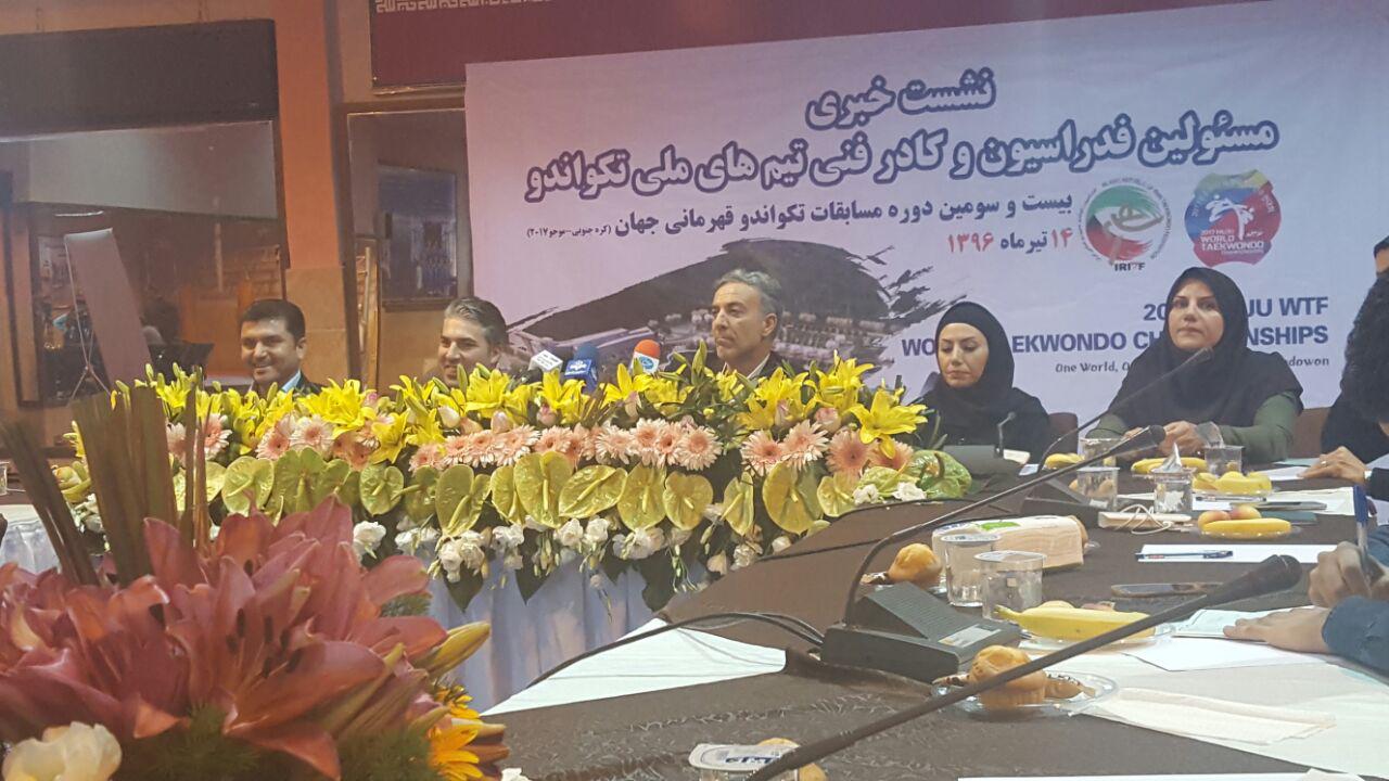 عجایب تکواندو تکمیل شد