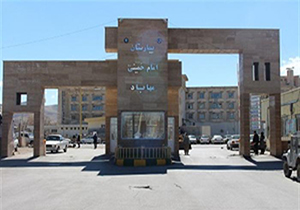 بزودی افتتاح کلینیک تخصصی بیمارستان مهاباد
