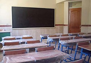 کمک 3 میلیاردی خیران برای توسعه آموزش و پرورش قاینات