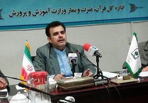 مشهد و اردبيل ميزبانان مسابقات كشوری قرآن كريم