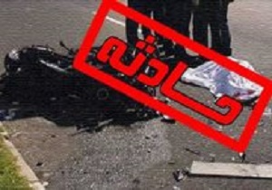 سه مصدوم در اثر واژگونی سمند