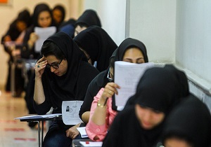 نکات تغذیه‌ای برای ساعات آخر کنکوری ها/سر جلسه کنکور به هیچ وجه «شکلات» نخورید!