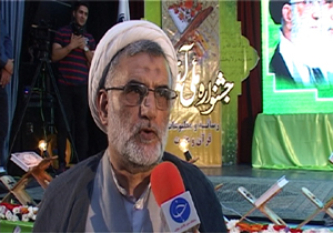 شناسایی ایده‌های نو هنرمندان عرصه قلم در جشنواره ملی آیات